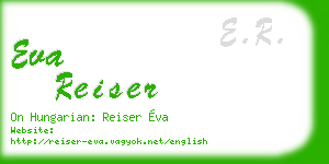 eva reiser business card